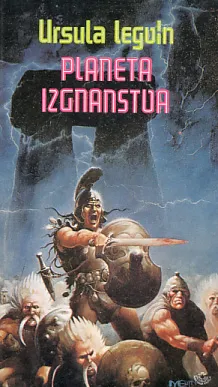 Planeta izgnanstva