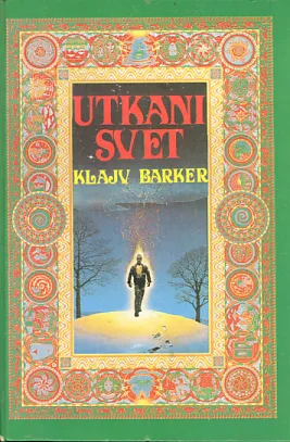 Utkani svet
