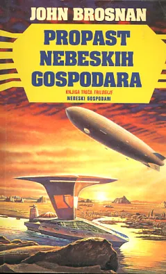 Nebeski gospodari 1-3