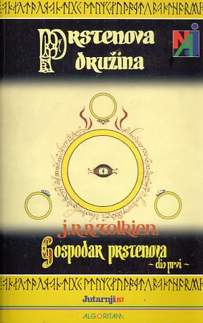 Gospodar prstenova 1-3