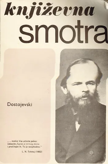 Književna smotra, br. 43-44/1981