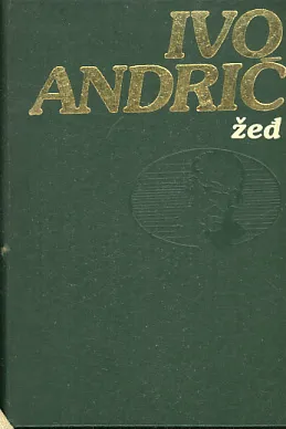 Žeđ