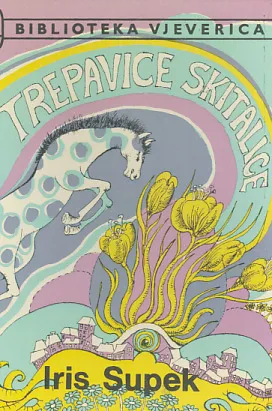 Trepavice skitalice