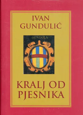 Kralj od pjesnika
