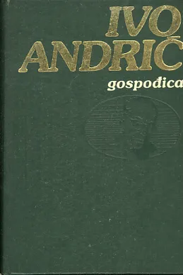 Gospođica