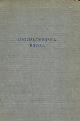 Jugoslavenska proza