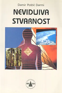 Nevidljiva stvarnost