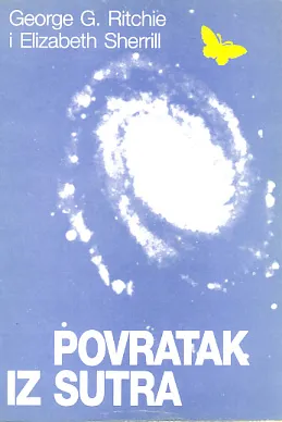 Povratak iz sutra