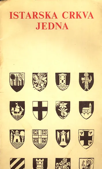 Istarska Crkva jedna