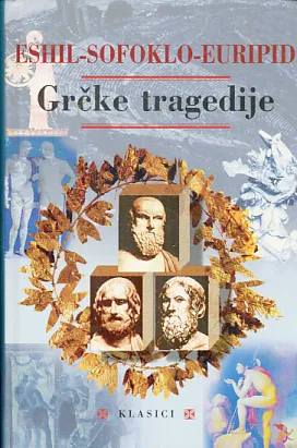 Grčke tragedije