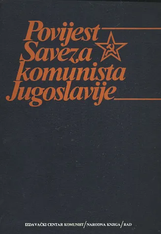Povijest Saveza komunista Jugoslavije