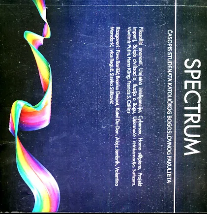 Spectrum: časopis studenata Katoličkog bogoslovnog fakulteta