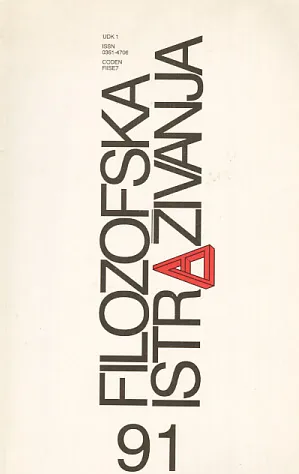 Filozofska istraživanja 91/2003