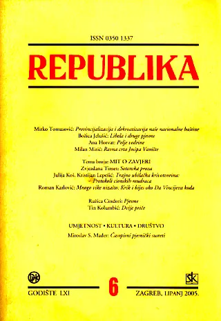 Republika 6/2005