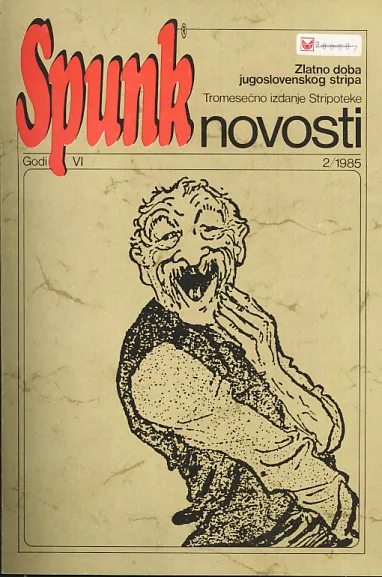 Spunk novosti 2/1985