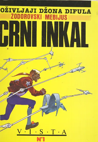 Crni inkal: Doživljaji Džona Difula