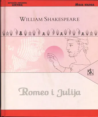 Romeo i Julija
