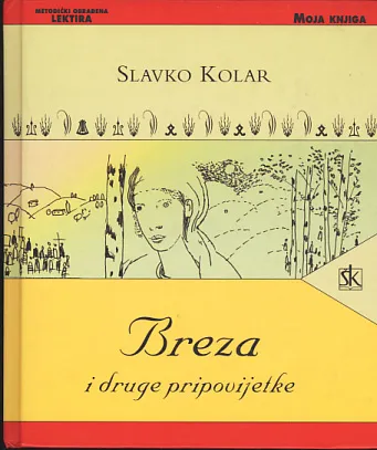 Breza i druge pripovijetke