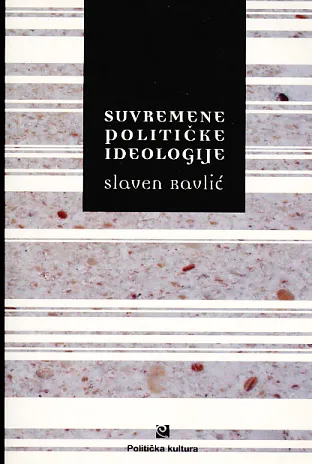 Suvremene političke ideologije