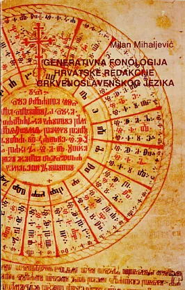 Generativna fonologija hrvatske redakcije crkvenoslavenskog jezika