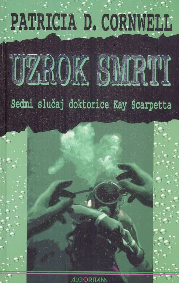 Uzrok smrti