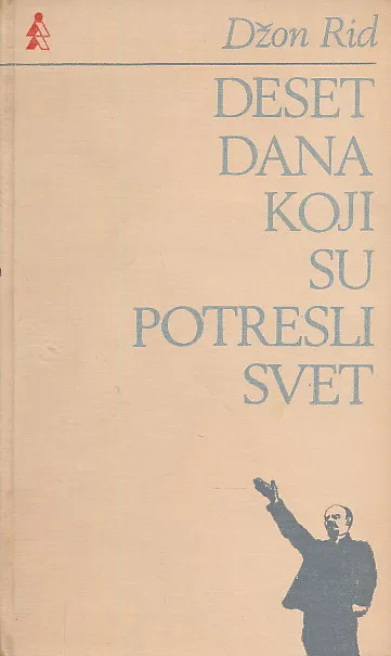 Deset dana koji su potresli svet