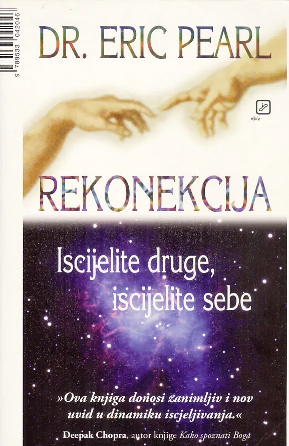 Rekonekcija