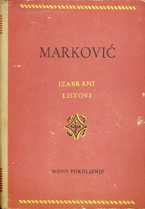 Izabrani listovi