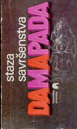 Damapada - staza savršenstva