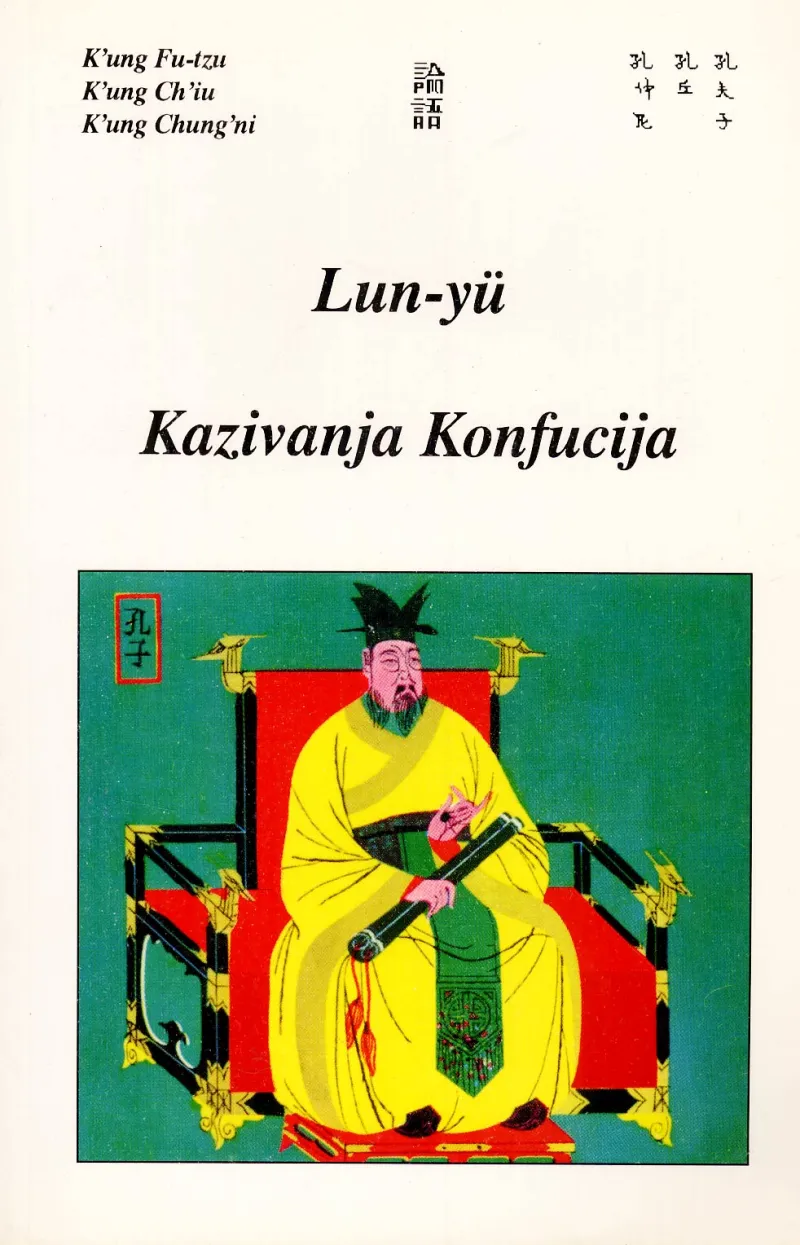 Kazivanja Konfucija