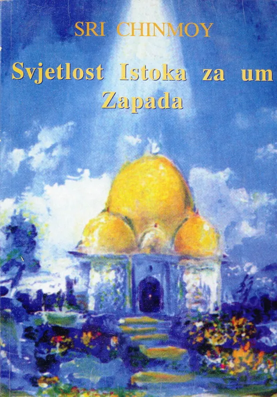 Svjetlost Istoka za um Zapada