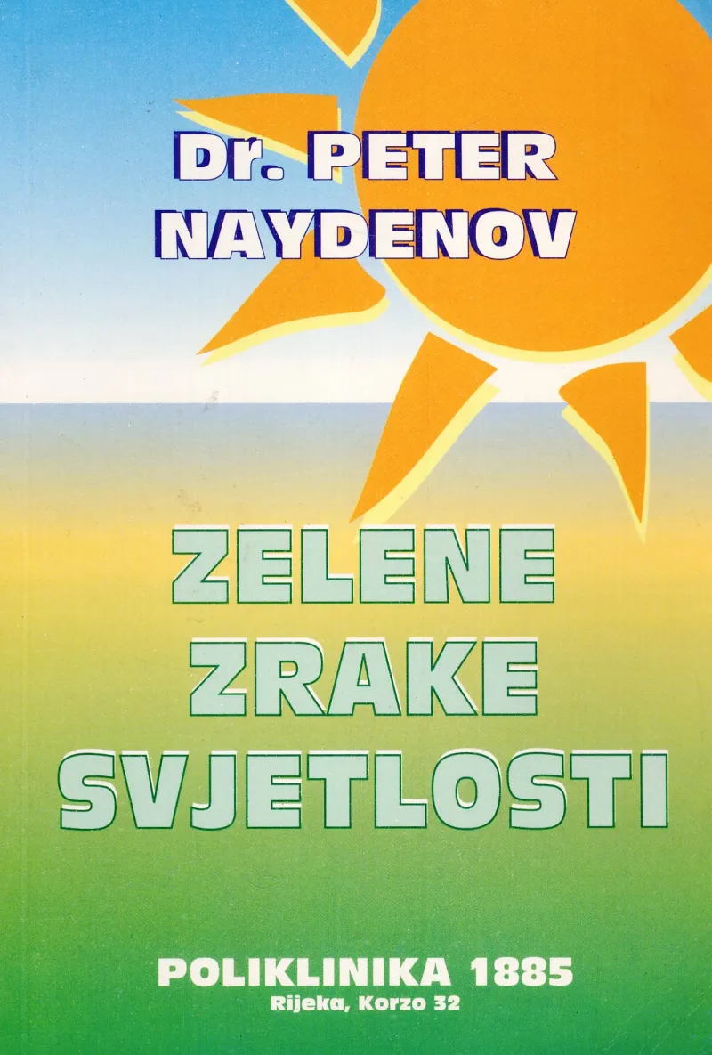 Zelene zrake svjetlosti
