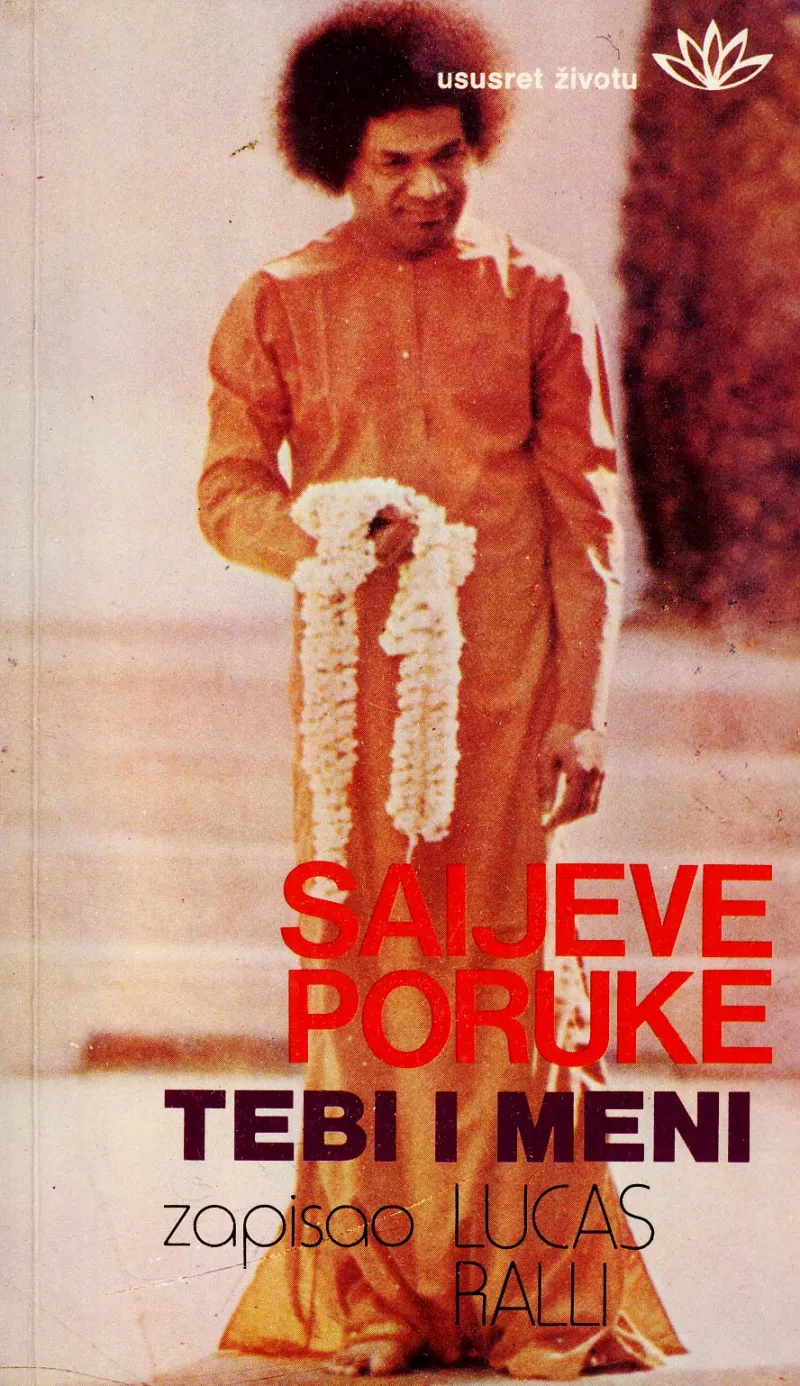 Saijeve poruke tebi i meni (sv. 1-3)