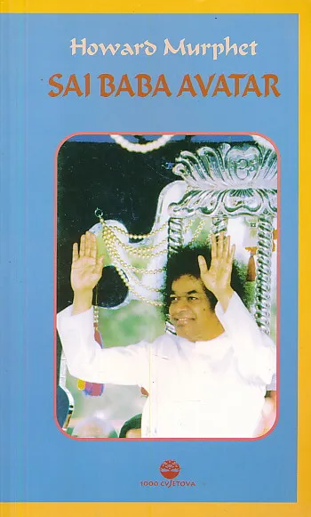 Sai Baba Avatar