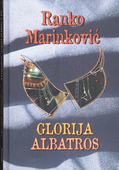 Glorija i Albatros