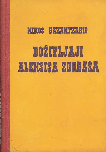 Doživljaji Aleksisa Zorbasa