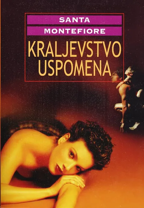 Kraljevstvo uspomena