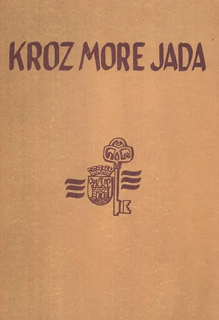 Kroz more jada