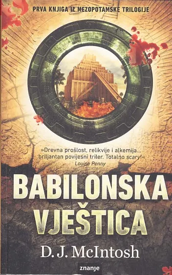 Babilonska vještica