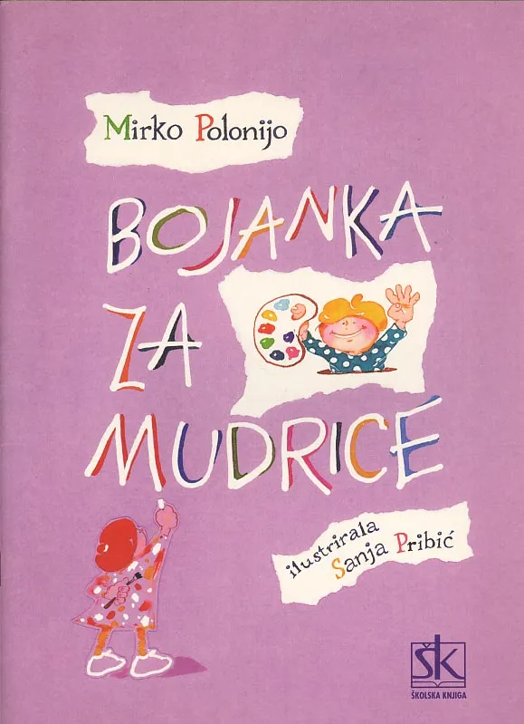 Bojanka za mudrice