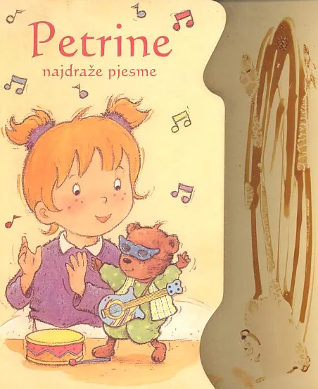 Petrine najdraže pjesme