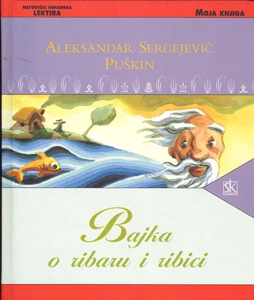 Bajka o ribaru i ribici