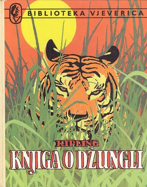 Knjiga o džungli