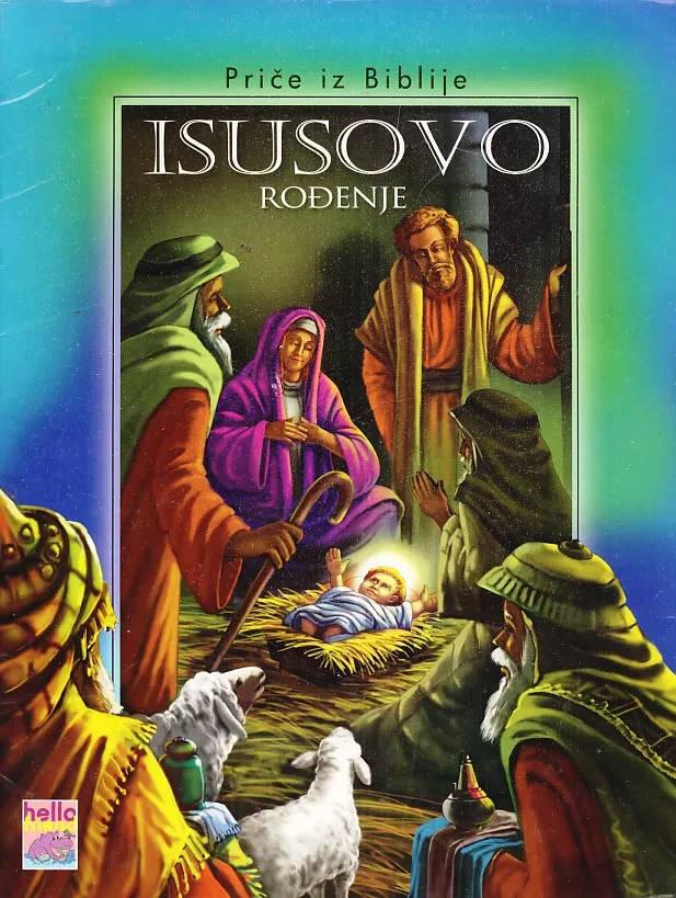 Isusovo rođenje