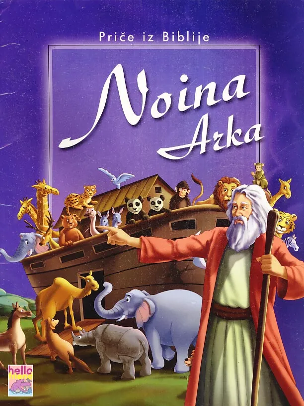 Noina arka