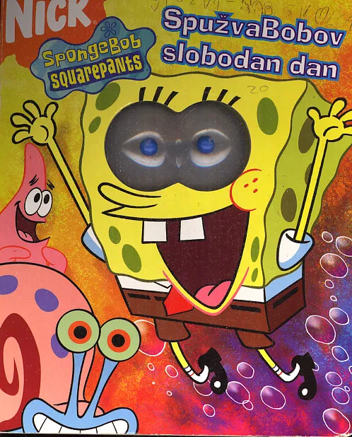 SpužvaBobov slobodan dan