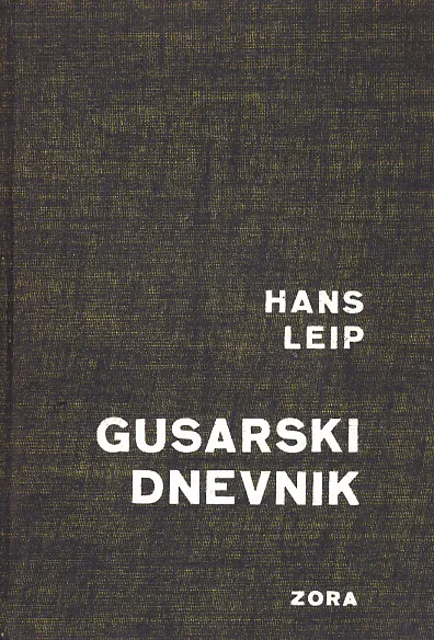 Gusarski dnevnik