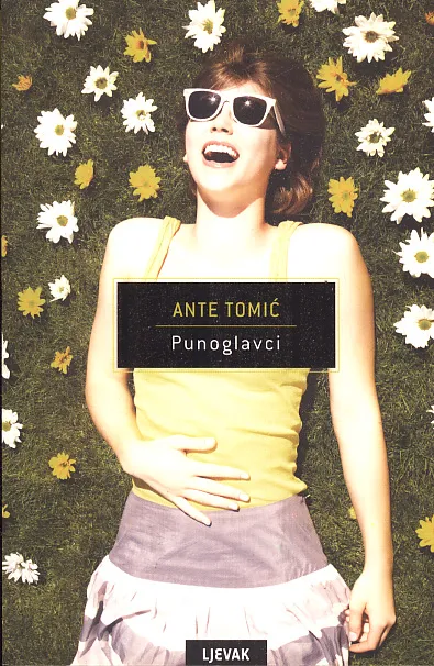 Punoglavci