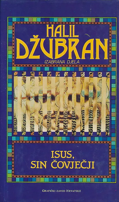 Isus, Sin čovječji