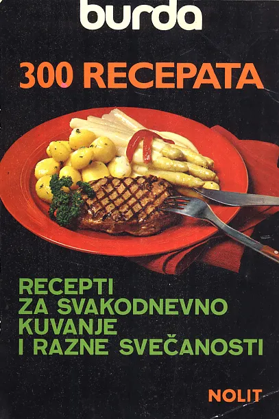 300 recepata